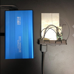 Fake external hard disk drive